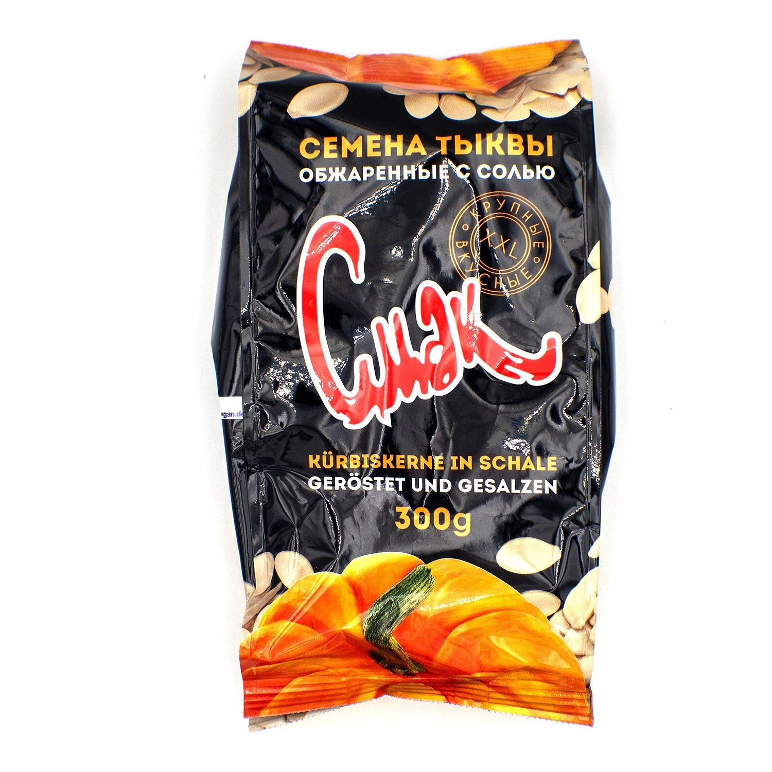 Knabberei, 1 x 300 g, Kürbiskerne geröstet & gesalzen