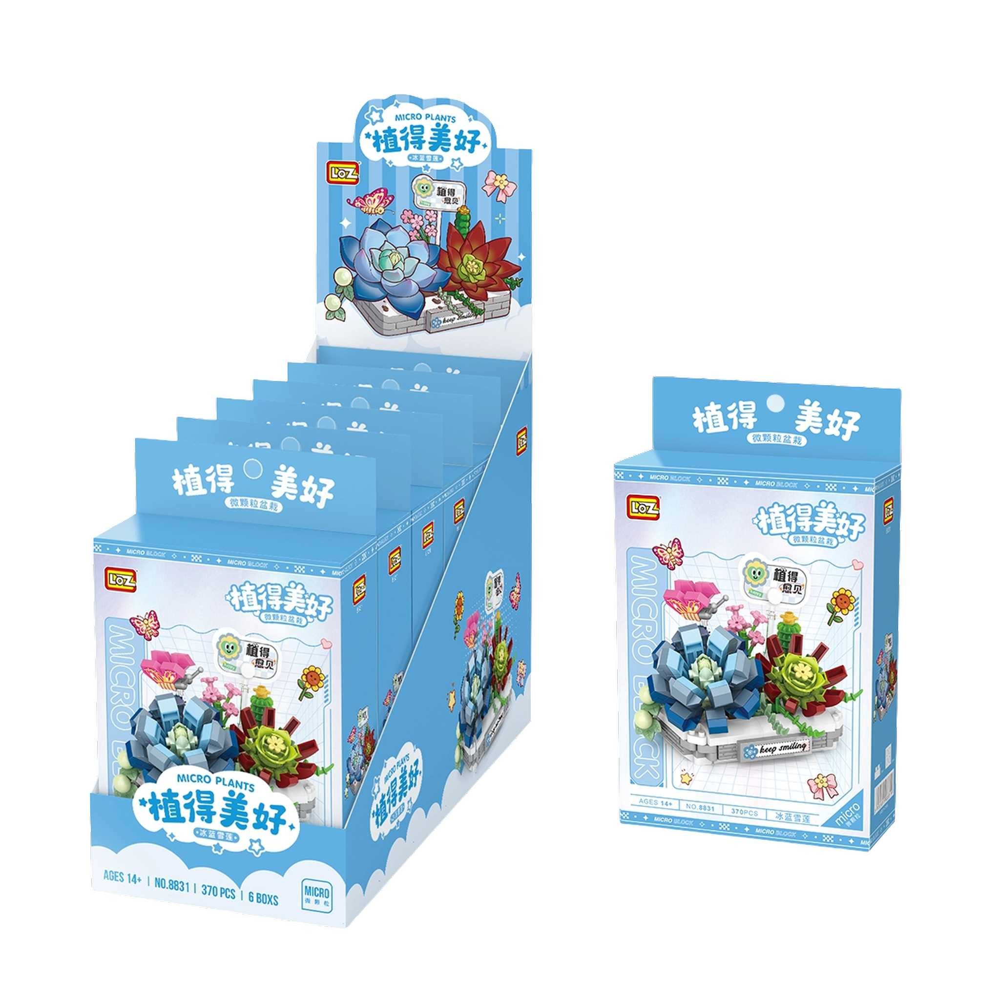 Loz 8831 - Blue Snow Lotus (Loz) Spielbausteine