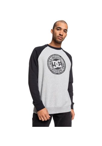 DC SHOES Кофта спортивного стиля »Circle ...