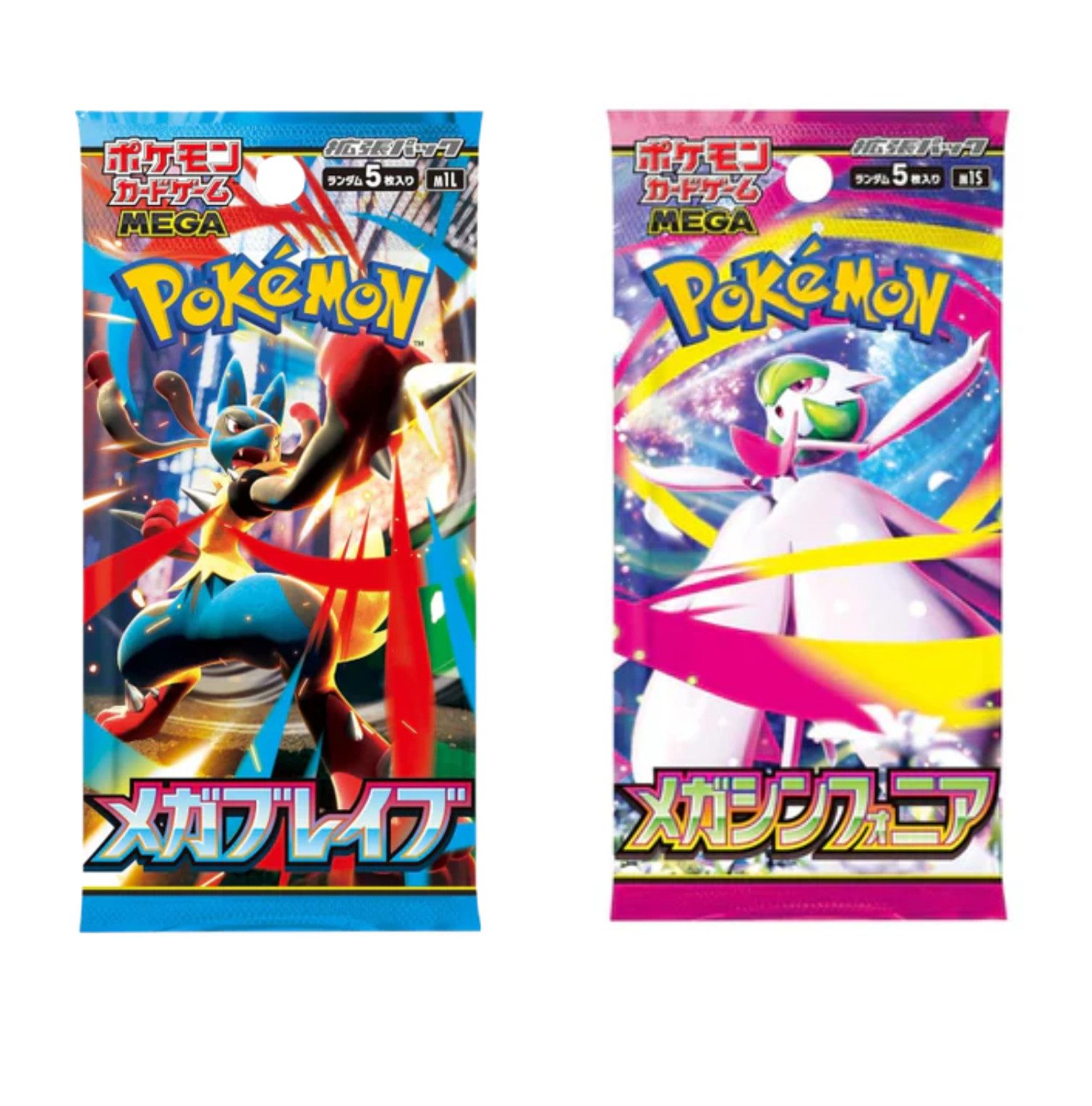 The Pokémon Company Sammelkarte Pokemon Mega Entwicklungen Brave / Symphonia Display / Booster karten, Booster oder Display