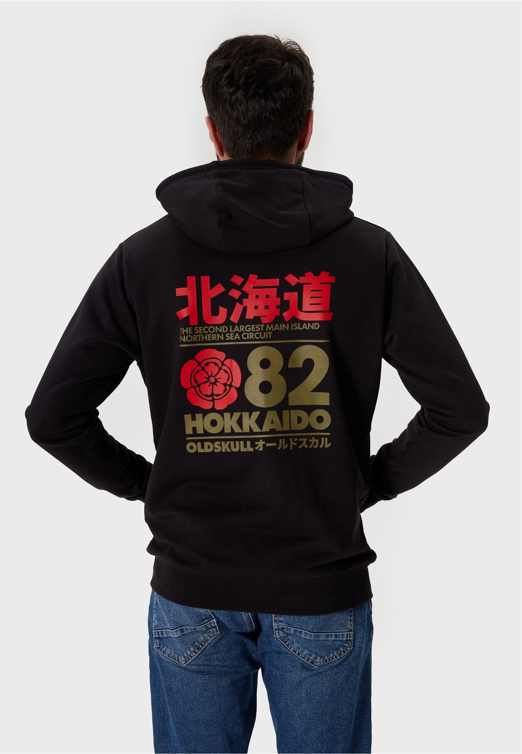Oldskull Sweatjacke Retro Japan Island (1-tlg) mit coolem Hokkaido ´82-Prin günstig online kaufen