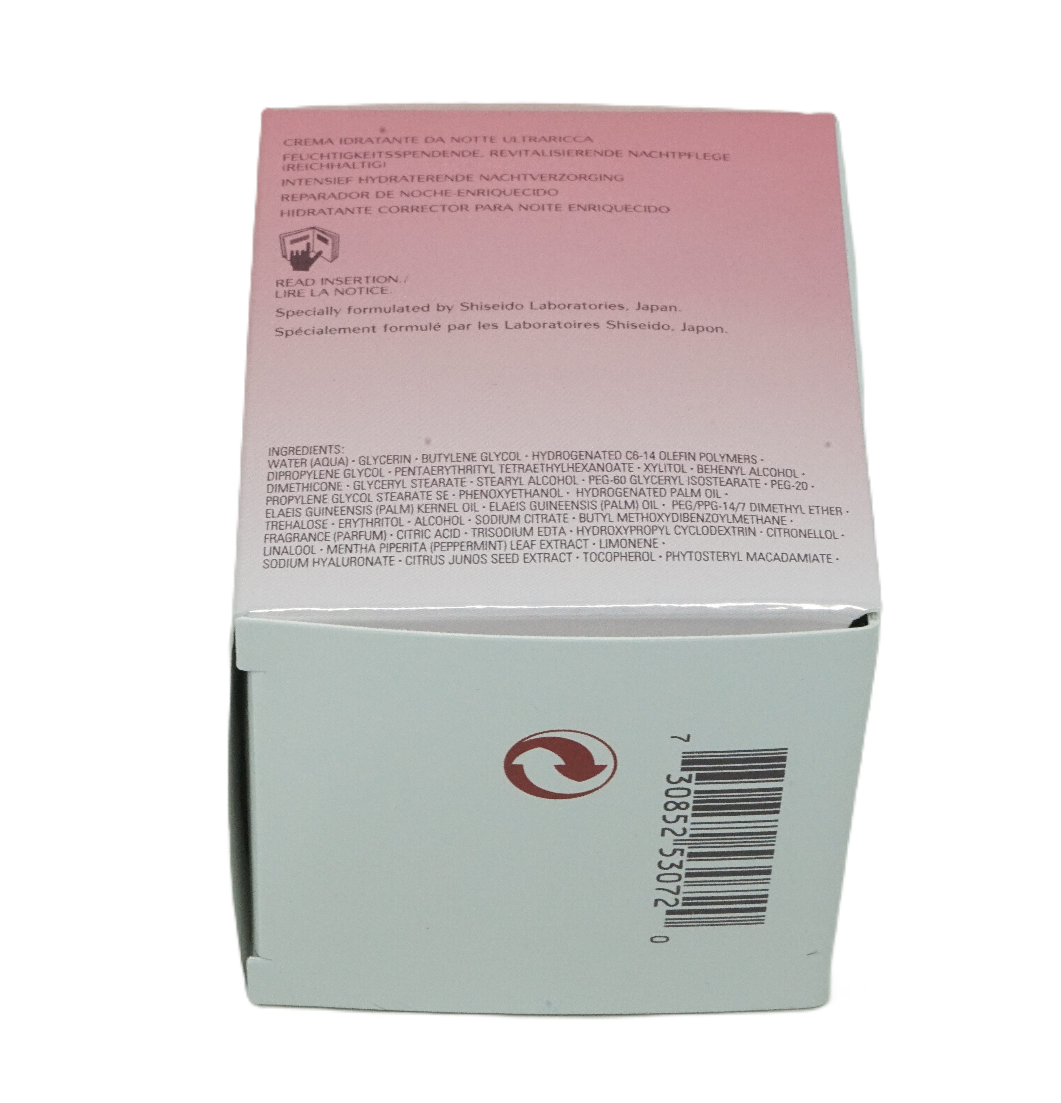 SHISEIDO Gesichtspflege Shiseido The Skincare Night revitalisierende Nachtcreme 50ml