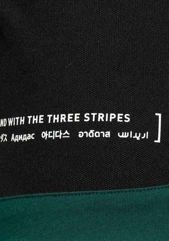 Шорты »PACK SHORT«