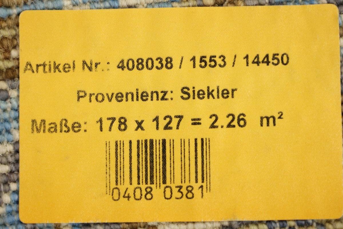 Orientteppich, Höhe: Nain rechteckig, Ziegler 6 128x179 mm Orientteppich Trading, Farahan Handgeknüpfter