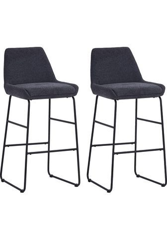 SIT Барный стул (2 единицы комплект)
