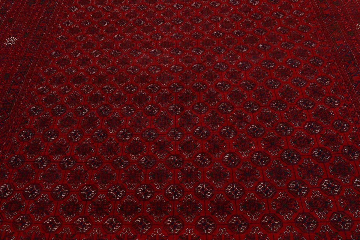 Orientteppich Afghan Mauri 199x291 Nain Handgeknüpfter Höhe: Trading, mm 6 Orientteppich, rechteckig
