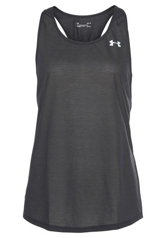 UNDER ARMOUR ® топ