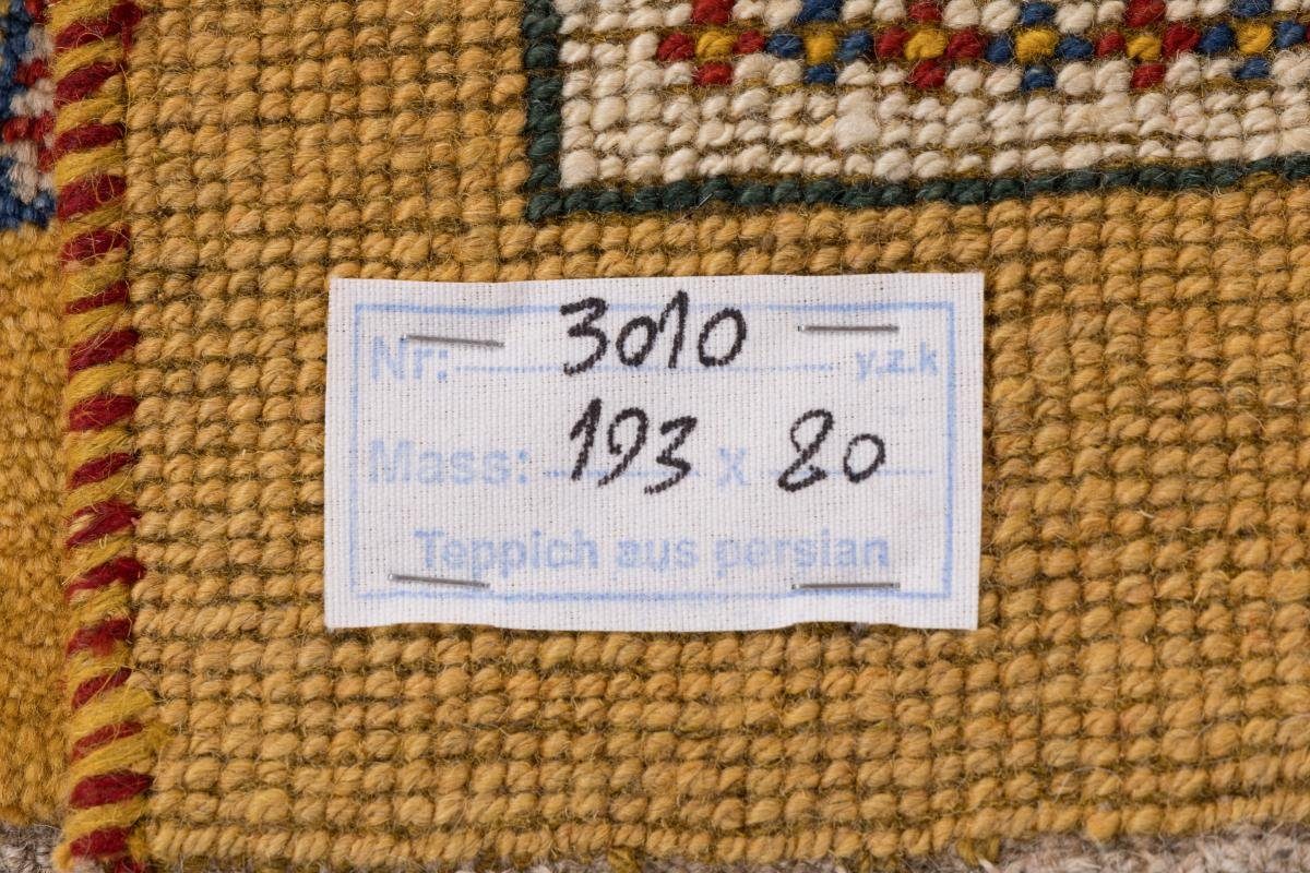 Orientteppich Perser Gabbeh 81x194 Handgeknüpfter Moderner mm Höhe: Trading, Nain Orientteppich, 18 rechteckig