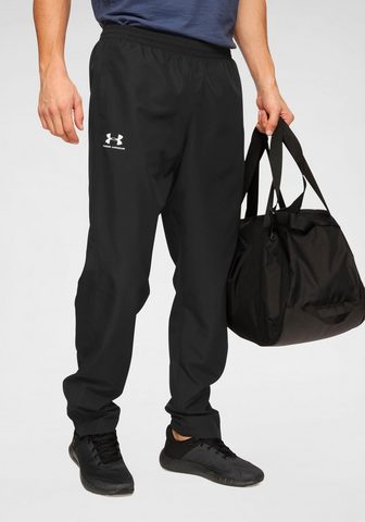 UNDER ARMOUR ® спортивные брюки