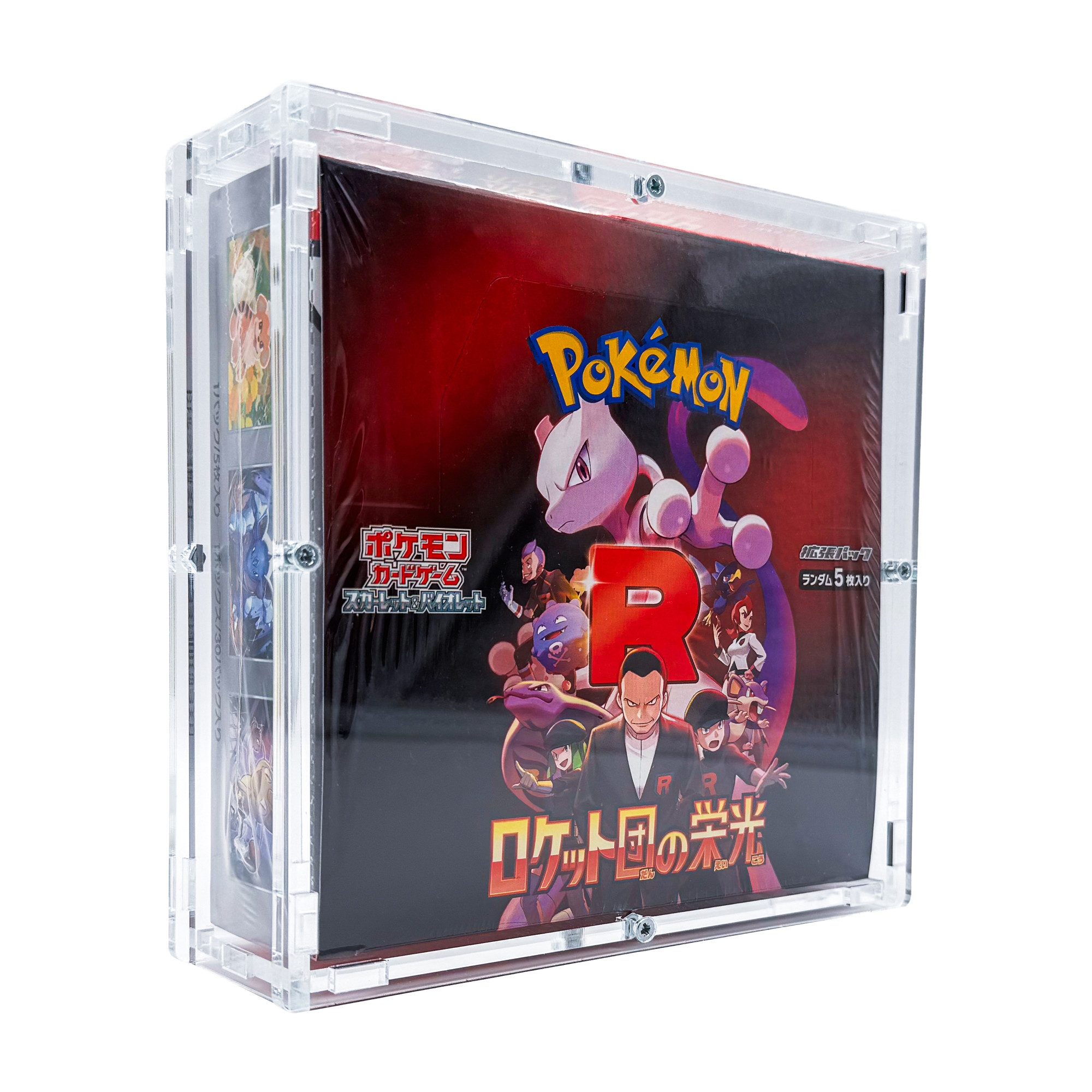 DragonCollect Sammelkarte Acryl Case für Pokemon japanische Display Booster zB. Team Rocket, Made in Germany
