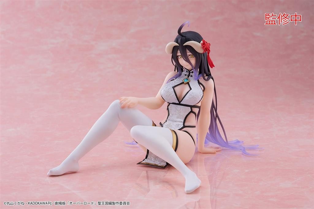 Square Enix Dekofigur Overlord Desktop Cute günstig online kaufen
