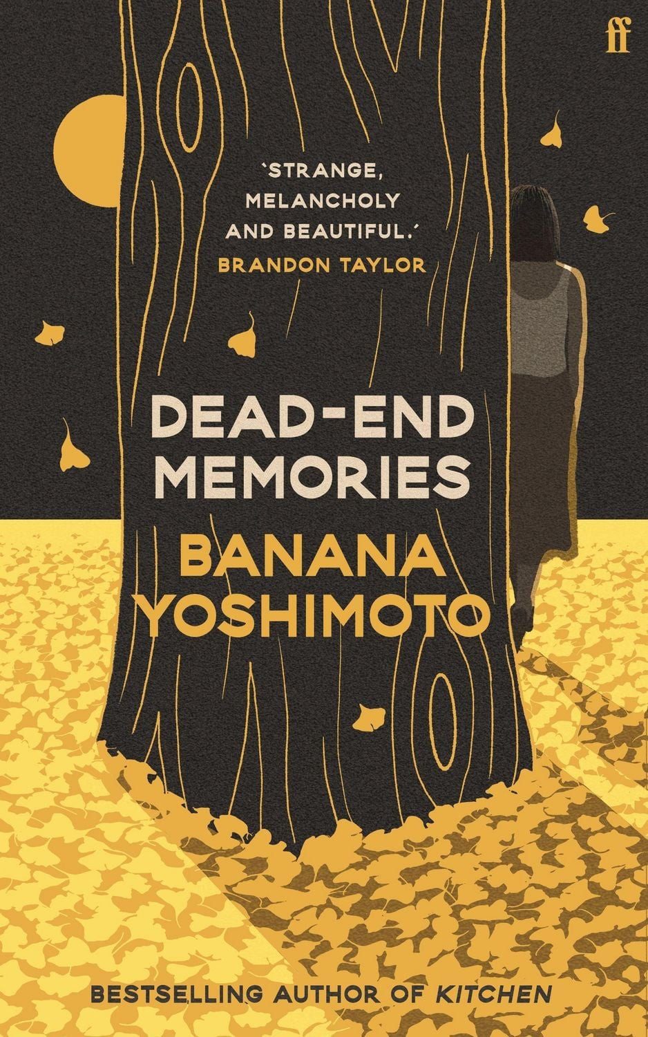 Dead End Memories / Banana Yoshimoto
