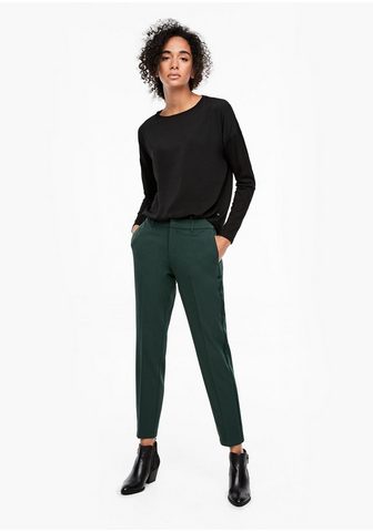 Q/S DESIGNED BY Брюки стрейч