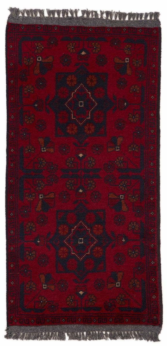 Orientteppich Afghan Mauri 51x99 Handgeknüpfter Orientteppich Läufer, Nain Trading, rechteckig, Höhe: 6 mm