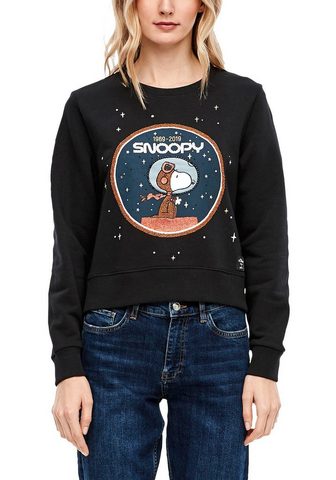 Кофта спортивного стиля