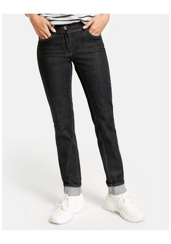 Брюки джинсы длинa »Jeans с Saum...