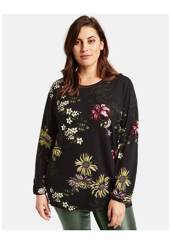 SAMOON Футболка длинный рукав с круглым вырез...