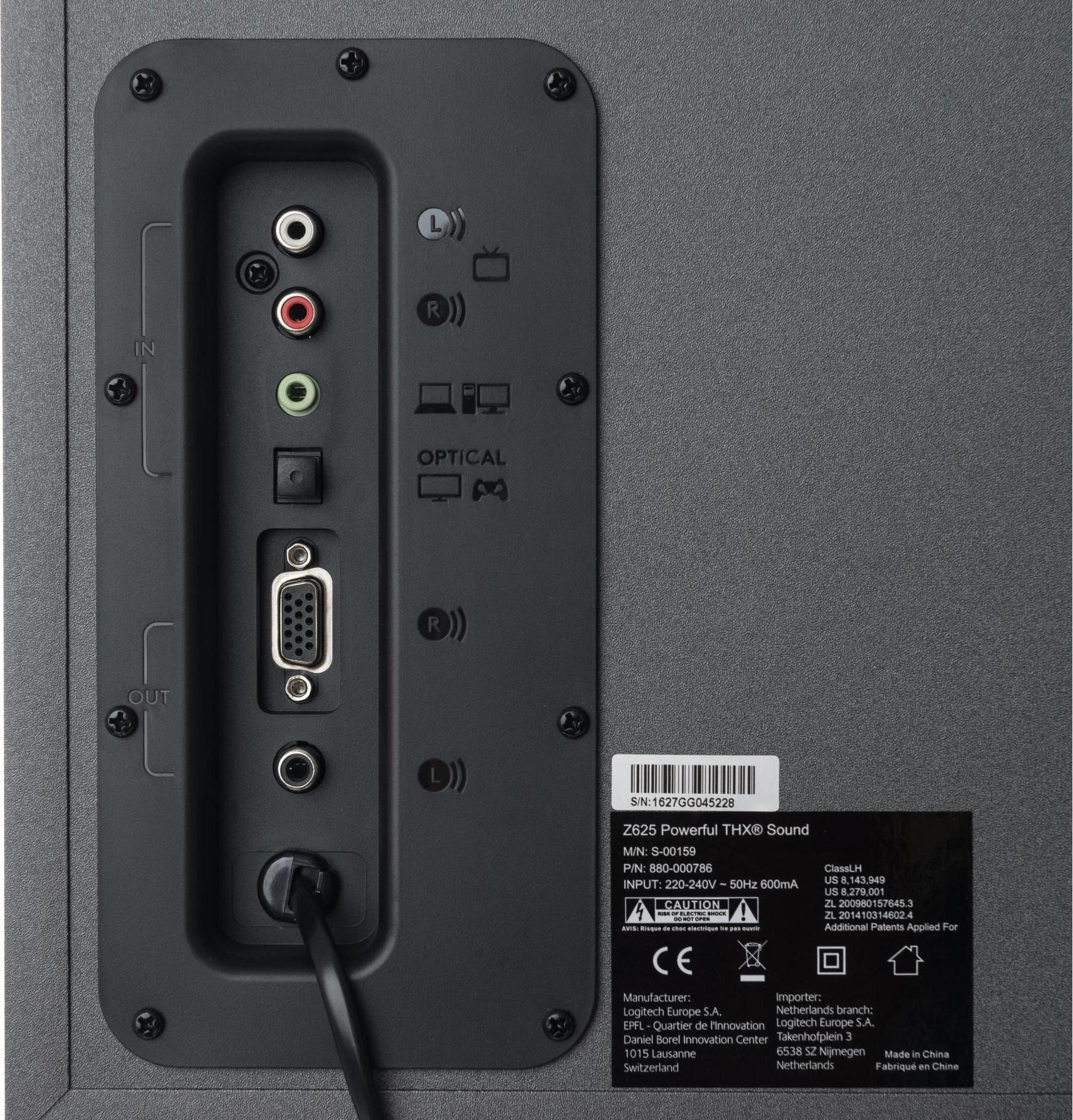 Logitech Z625 Lautsprechersystem Soundsystem + Subwoofer TV PC PS4 Blu-Ray PC-Lautsprecher 2.1 (kabelgebunden, 400 W, THX-Zertifizierung für hochwertigen Klang)