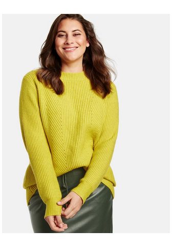 SAMOON Пуловер длинный рукав с круглым вырезо...