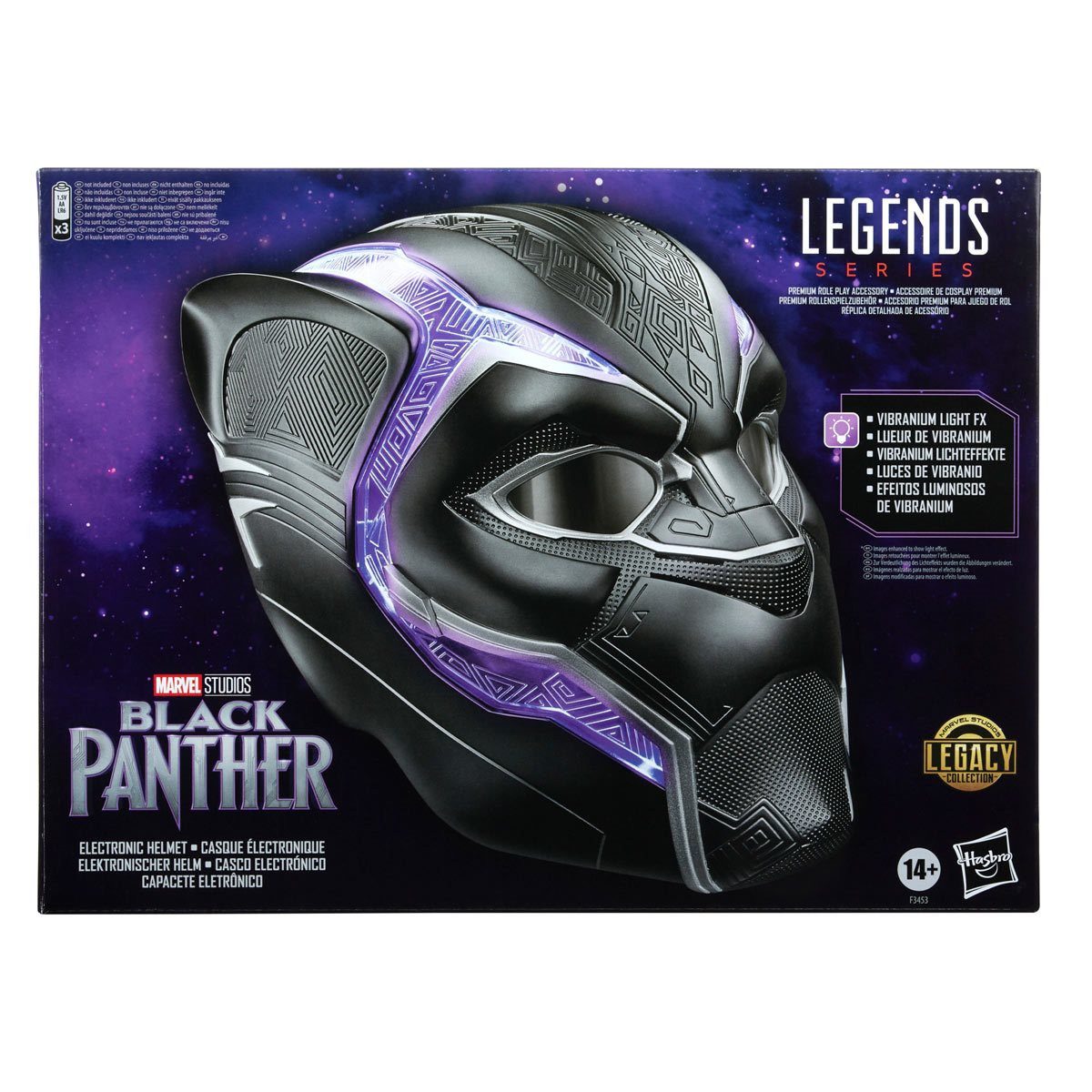 Hasbro Verkleidungsmaske Marvel Legends Black Panther Premium Electronic Helmet Elektronischer