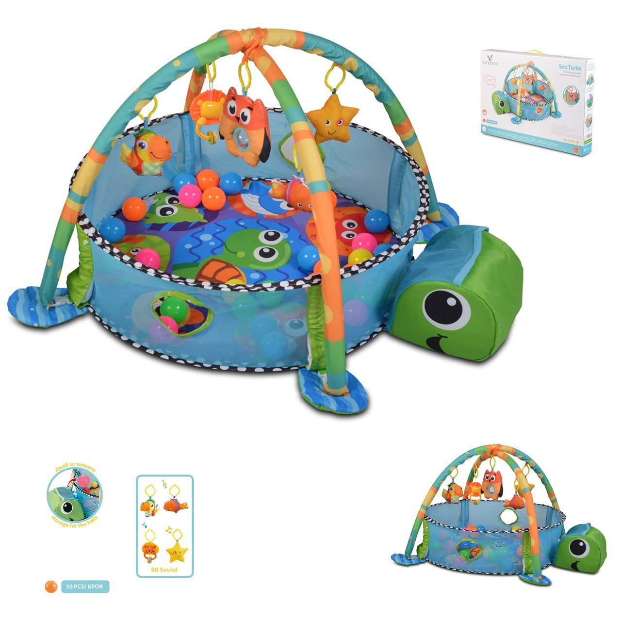 Cangaroo Spielbogen Spielbogen Sea Turtle, Krabbeldecke, Stofftiere, Bällebad mit 30 Bällen