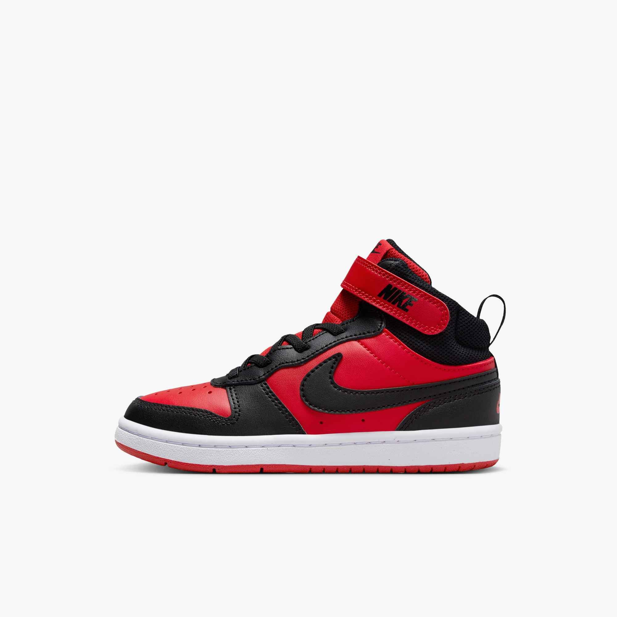 Nike Sportswear COURT BOROUGH MID 2 (PSV) Sneaker inspiriert vom Air Force 1, für Basketball und sportlichen Alltag