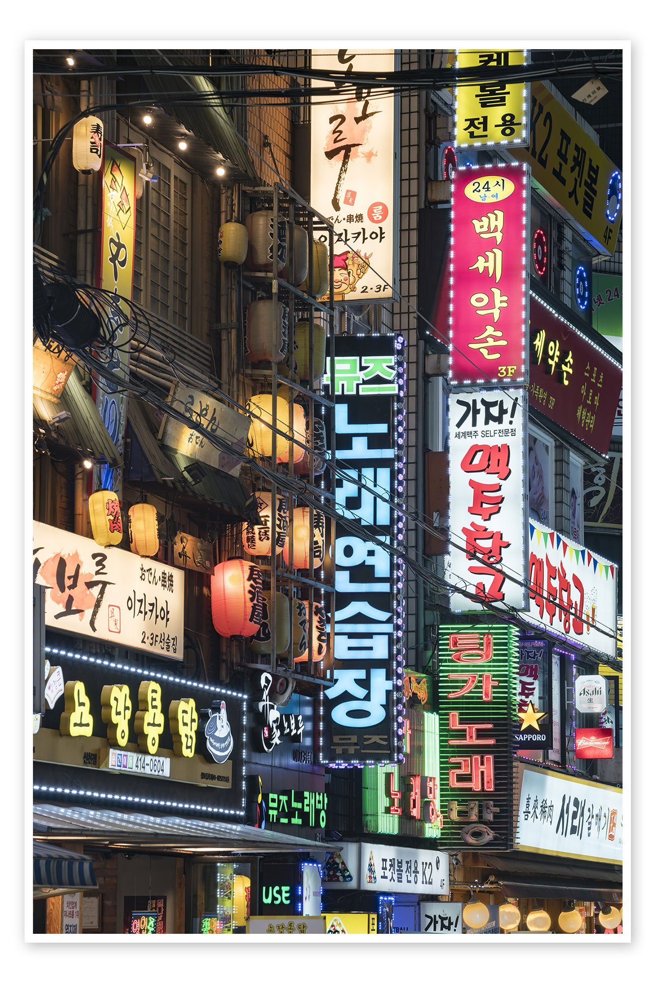 Poster Jan Christopher Becke