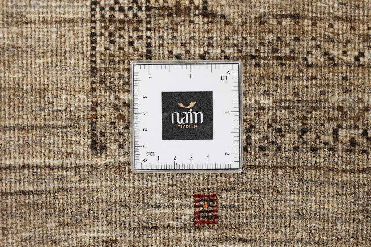 Nain Trading, Handgeknüpfter Höhe: Perser Gabbeh rechteckig, Moderner, Nature Orientteppich 12 150x200 mm Loribaft