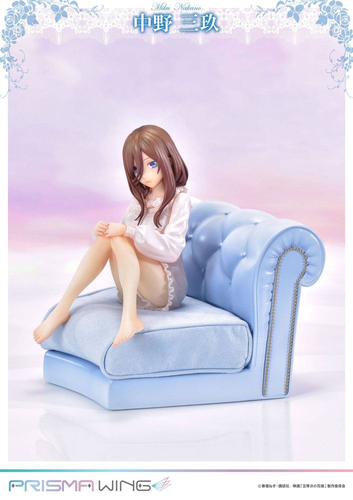 Actionfigur The Quintessential Quintuplets Prisma Wing PVC Statue 1/7 Miku Nakano