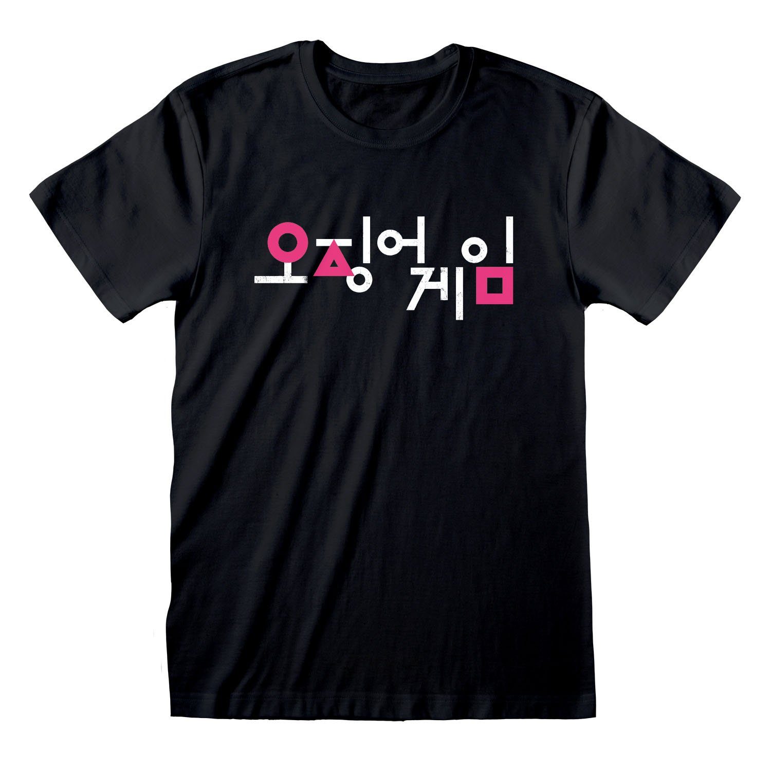 Heroes T-Shirt Squid Game T-Shirt Korean Logo Neu