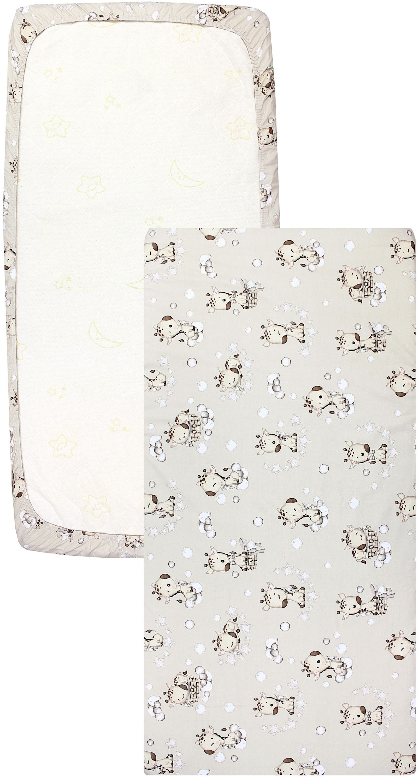 TupTam Spannbettlaken Baby Spannbettlaken Spannbetttuch für Babybett Kinder günstig online kaufen