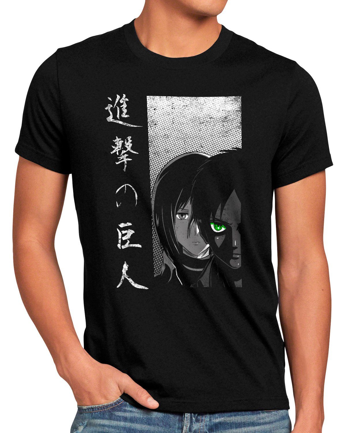 aot style3 on attack Herren Print-Shirt anime T-Shirt japan manga titan Guardians