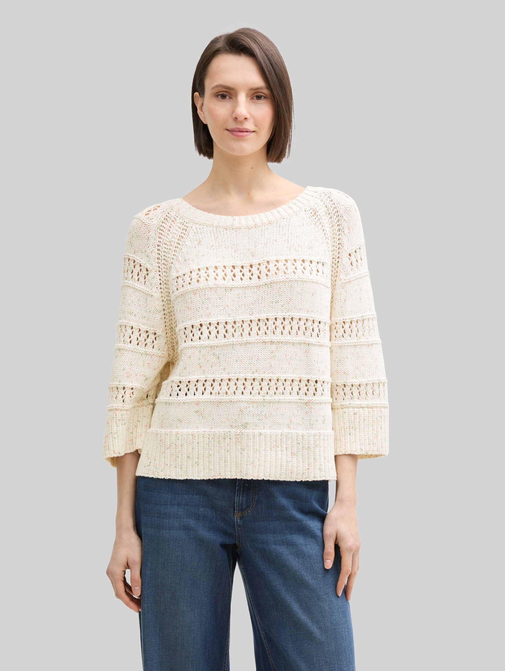 TOM TAILOR Strickpullover Pullover & Strickjacken Loose Fit Strickpullover