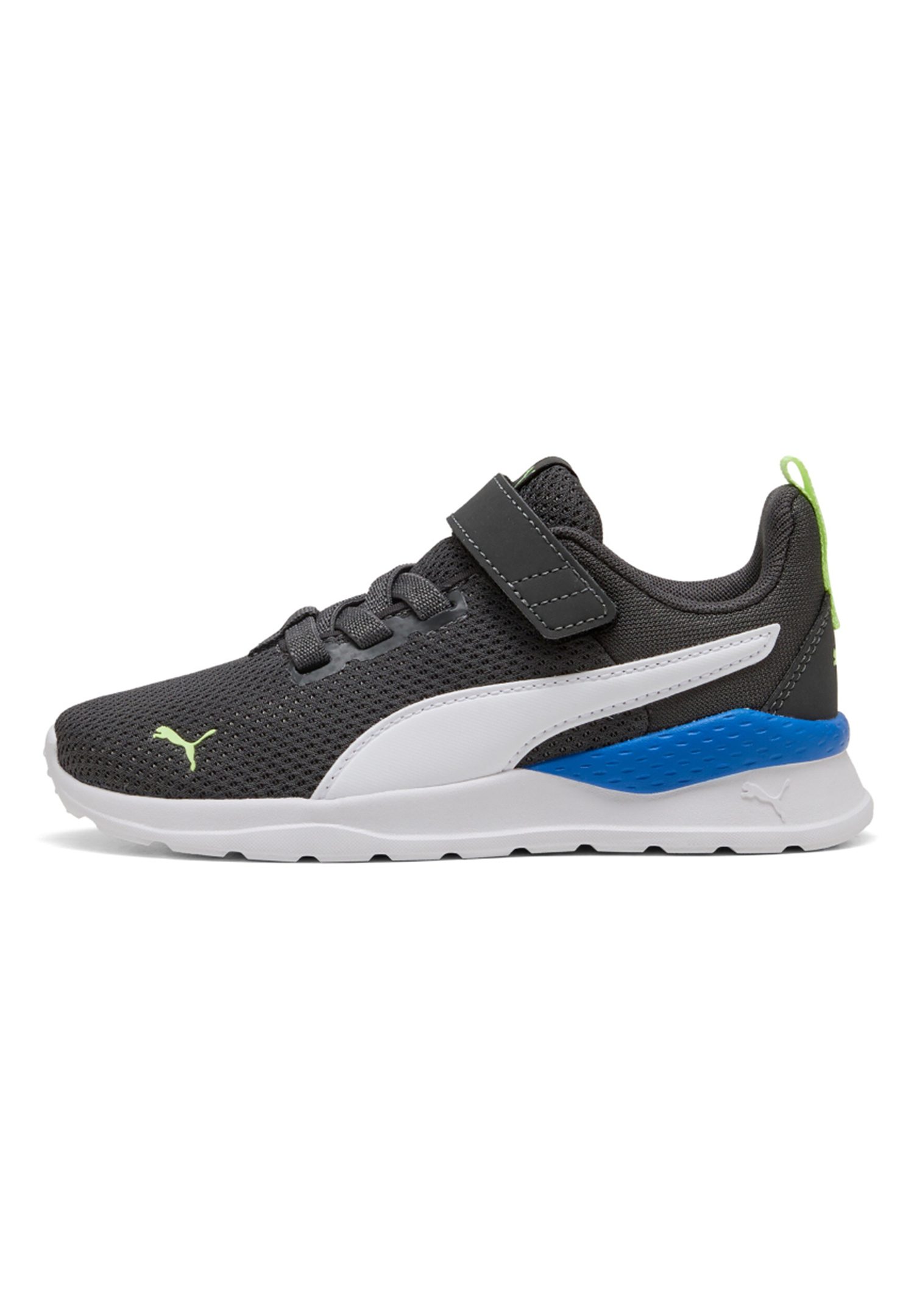 dusky_gray_puma_white_fizzy