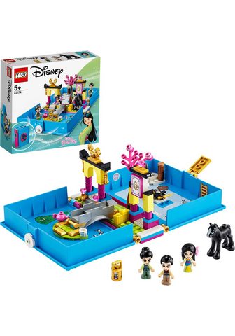 LEGO ® Konstruktionsspielsteine "M...