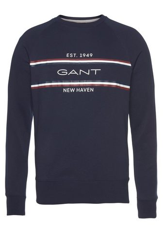 GANT Кофта спортивного стиля