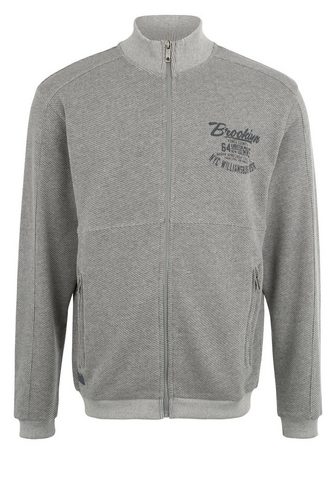 AHORN SPORTSWEAR Кофта спортивная с классические воротн...