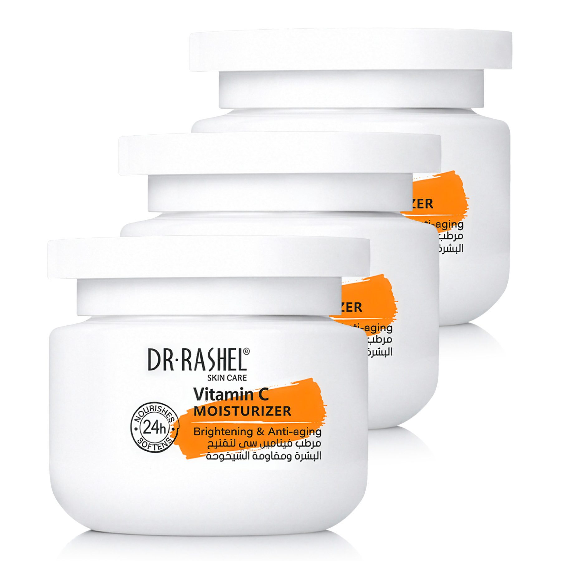 DR RASHEL Tagescreme Vitamin C Aufhellende Feuchtigkeitscreme Gesichtscreme Hautcreme, 3-tlg., Feuchtigkeitscreme, Tagespflege, Hautcreme, Hautpflege