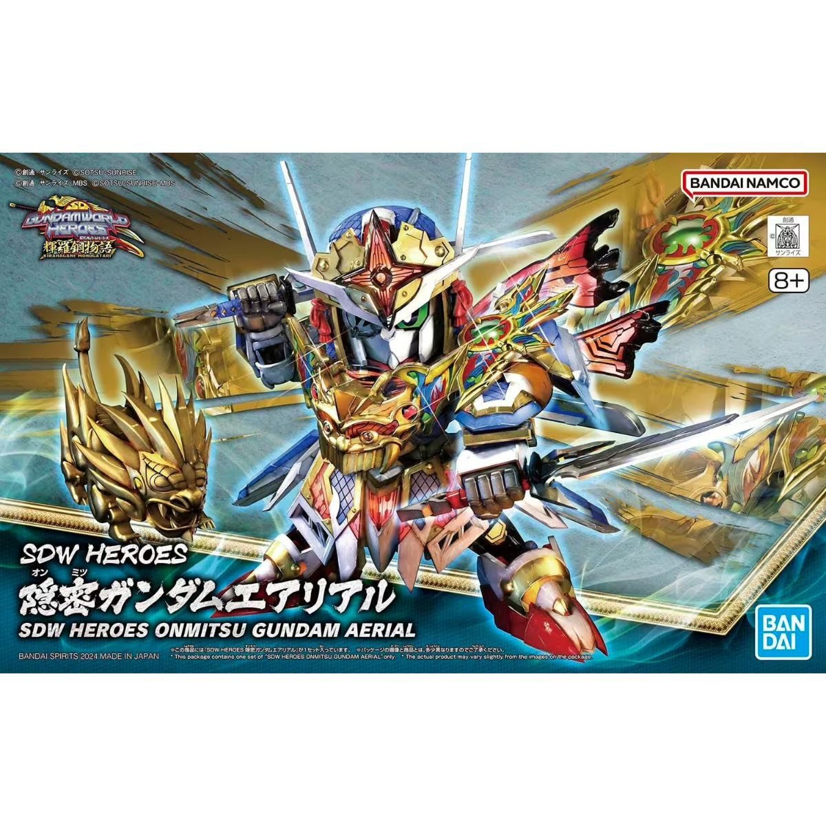 Bandai Modellbausatz Bandai SDW Heroes On