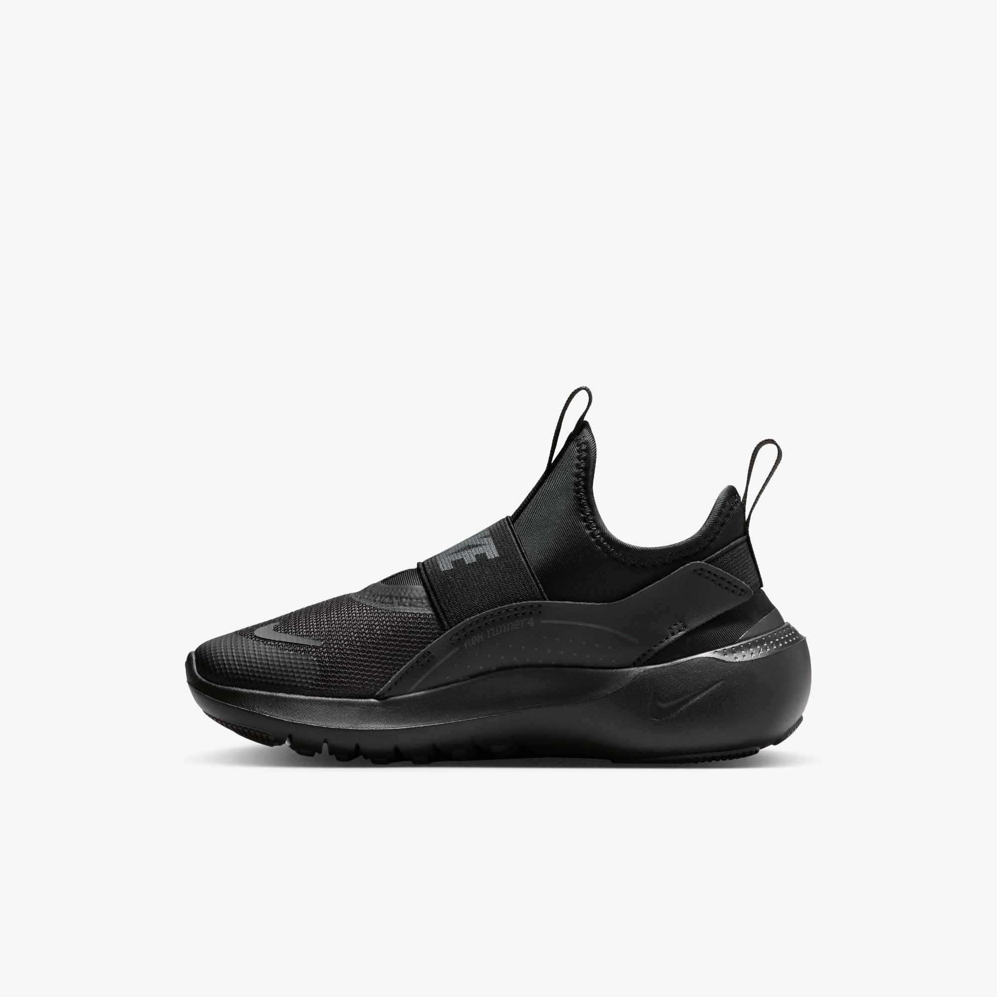 Nike Flex Runner 4 (PS) Laufschuh mit praktischem Schlupfeinstieg