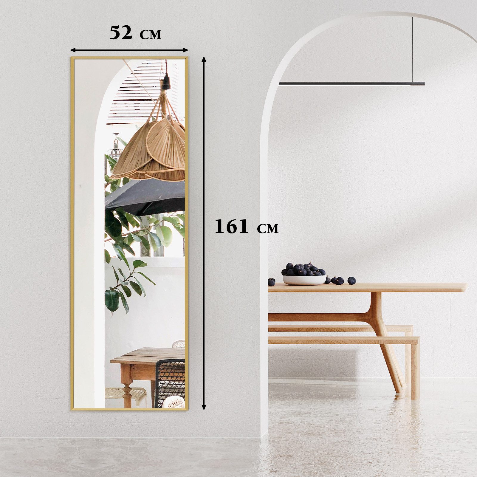 LUNAMIRROR Ganzkörperspiegel Stehspiegel Bodenspiegel mit hochauflösendem günstig online kaufen