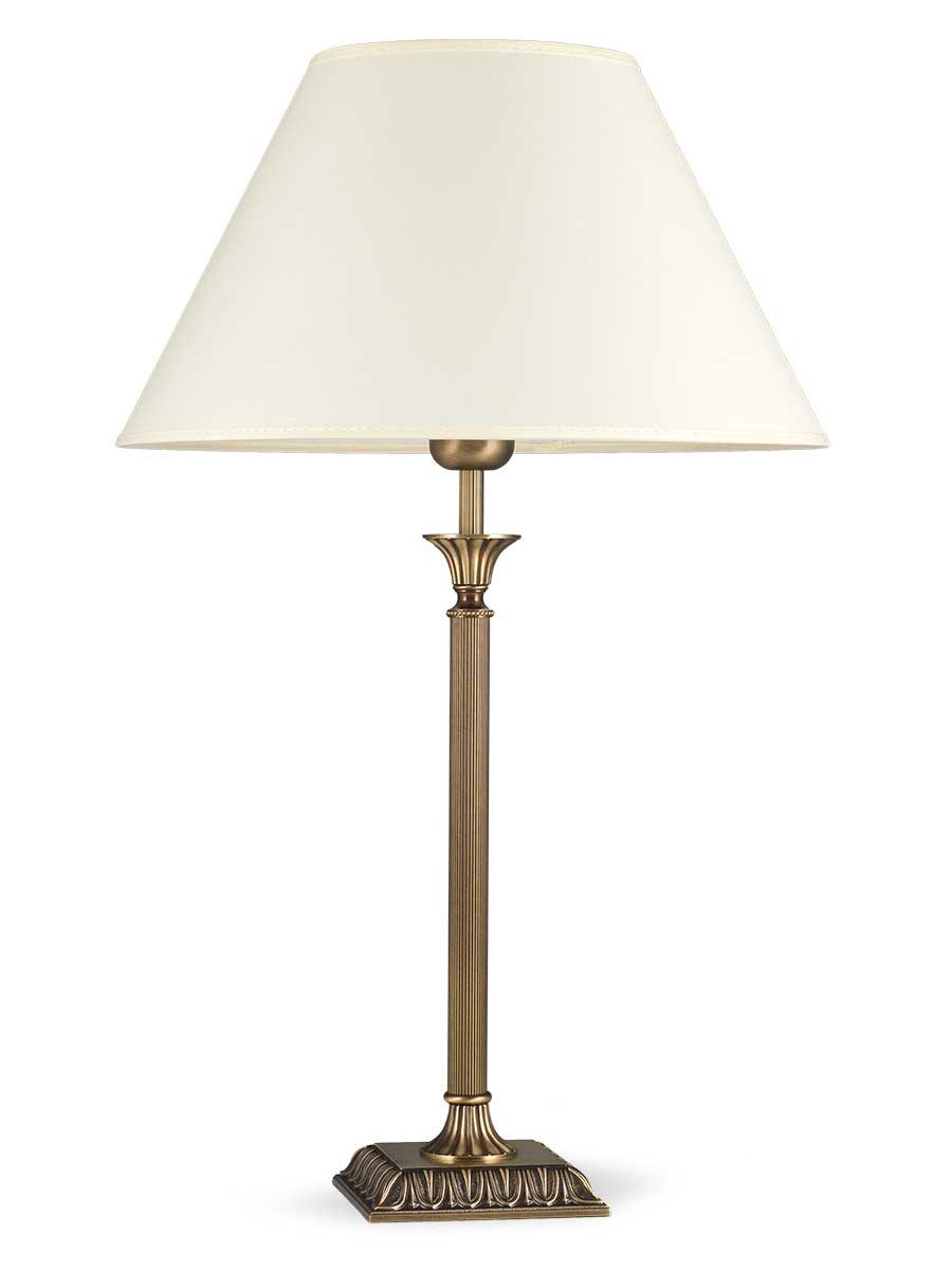 Helios Leuchten Tischleuchte Schreibtischlampe Messing antik Stoffschirm gelb, Leselampe Nachttischlampe, Handarbeit echtes Messing. Reduzierter Preis € 139,90. Unverbindliche Preisempfehlung € 149,95