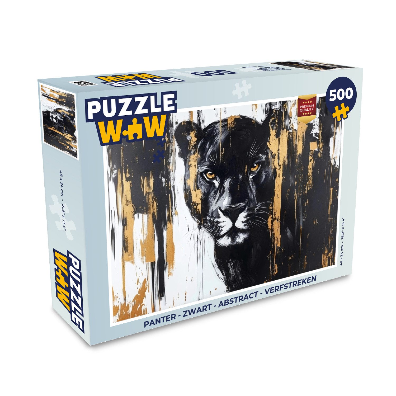 Puzzle Panther - Schwarz - Abstrakt - Pinselstriche