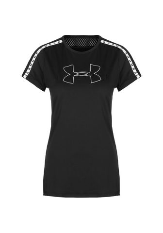 UNDER ARMOUR ® футболка спортивная »Heatg...