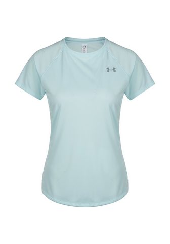 UNDER ARMOUR ® кофта спортивная »Speed St...