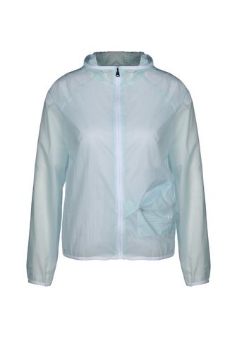 UNDER ARMOUR ® куртка для бега, спортивная &raq...