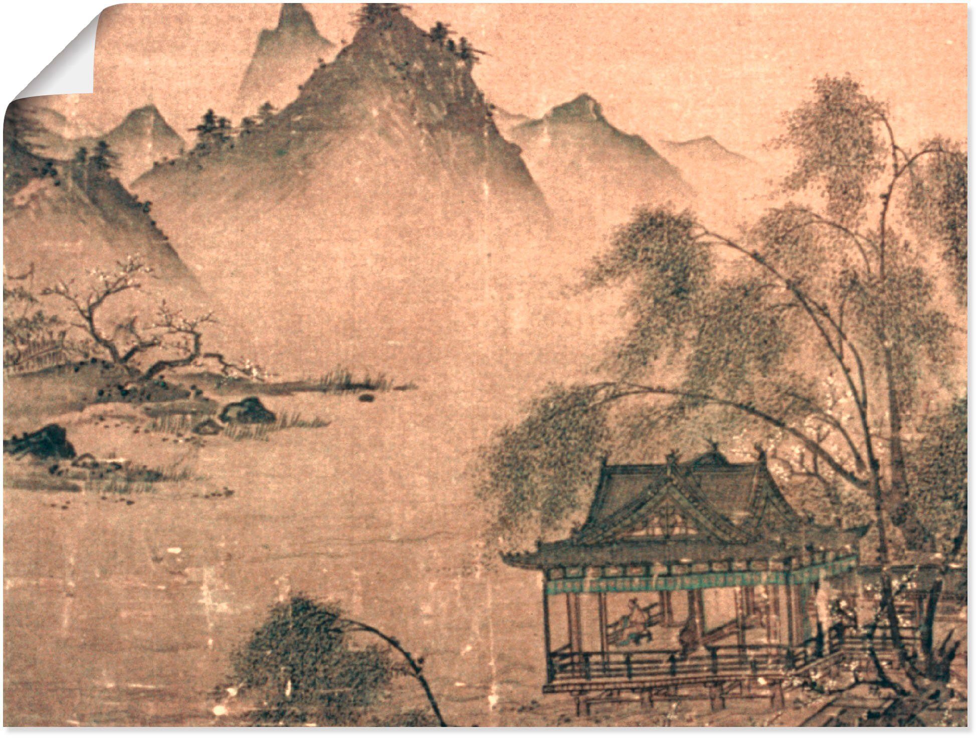 Artland Wandbild Balustrade an der Wasserseite, Asien (1 St), als Alubild, Leinwandbild, Wandaufkleber oder Poster in versch. Größen