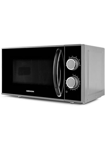 ® микроволновая печь MD 15644 700 ...