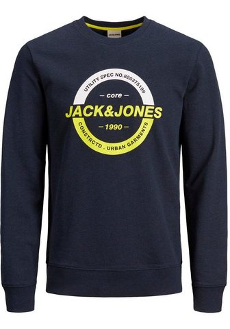 JACK & JONES JUNIOR Jack & Jones Junior кофта спортивн...