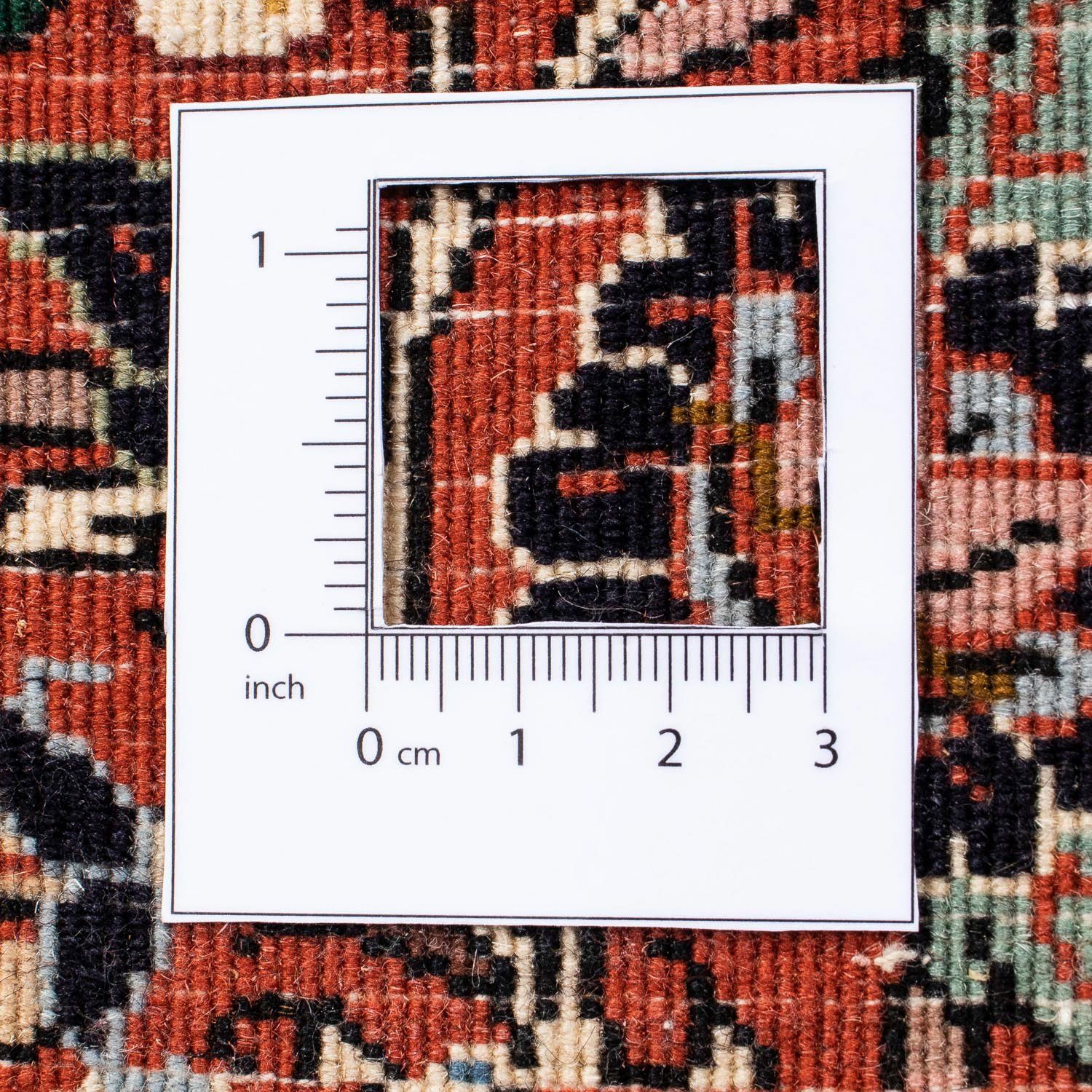 Perser dunkelblau, Bidjar mit Orientteppich morgenland, Höhe: - cm - 166 Zertifikat Wohnzimmer, rechteckig, 15 225 x mm, - Einzelstück Handgeknüpft,
